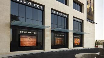 Magasin Louis Vuitton Amman, Jordanie.